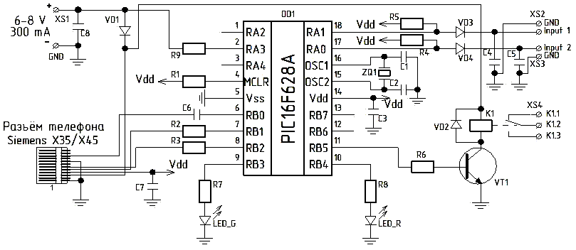 Принципиальная электрическая схема GSM контроллера