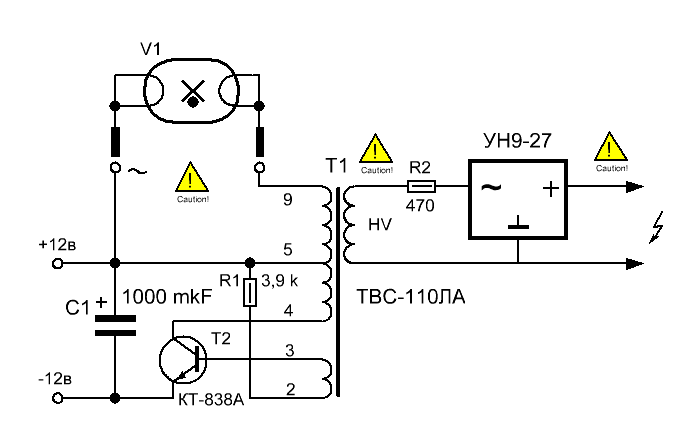 Схема источник высокого напряжения на ТВС-110ЛА