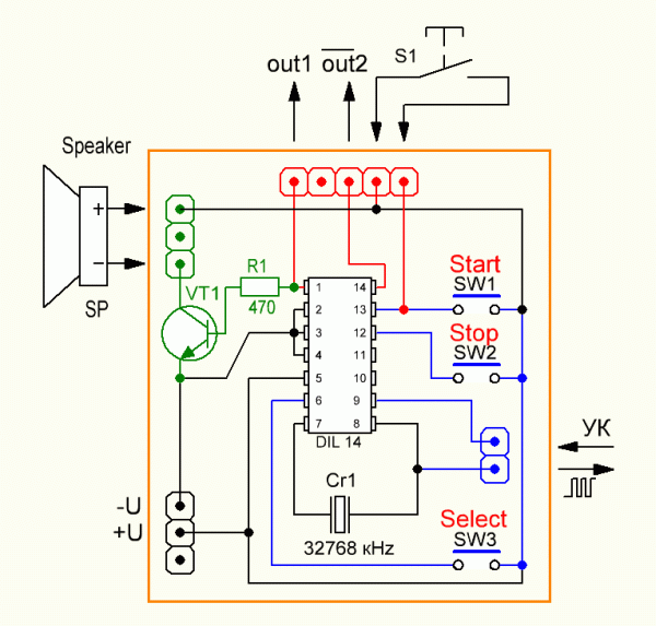 Схема звукового модуля на УМС8-08