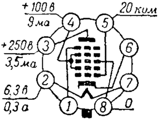 Гептод-преобразователь 6А10С