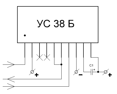 УС-38Б